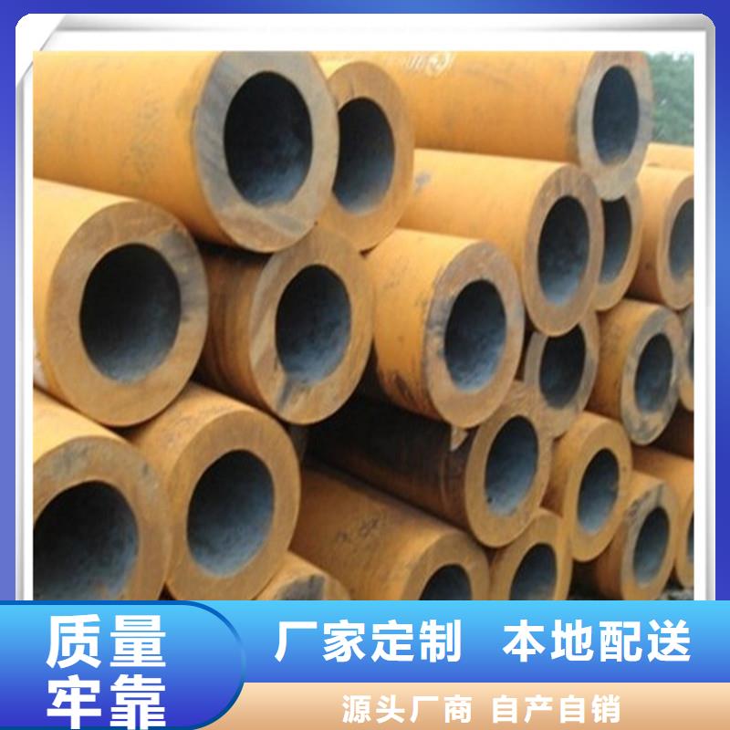 热镀锌角钢视频-热镀锌角钢|广东省梅州市|兴宁|梅县|茂名|河源|湛江|惠州|珠海
