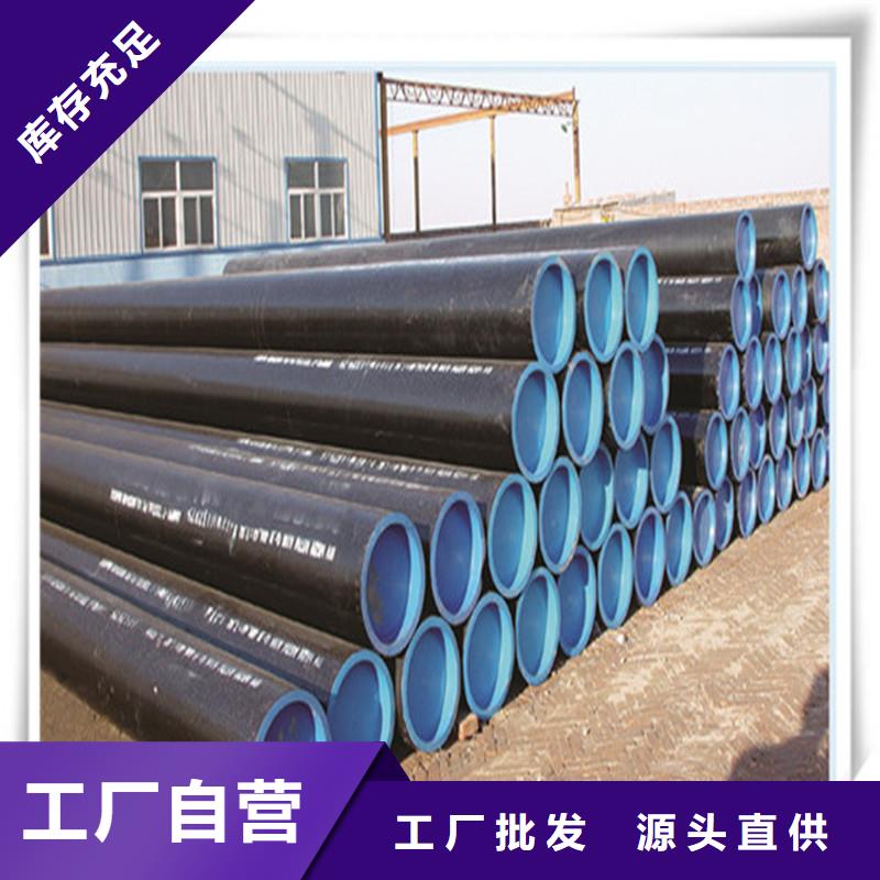 高压管热镀锌角钢多种工艺