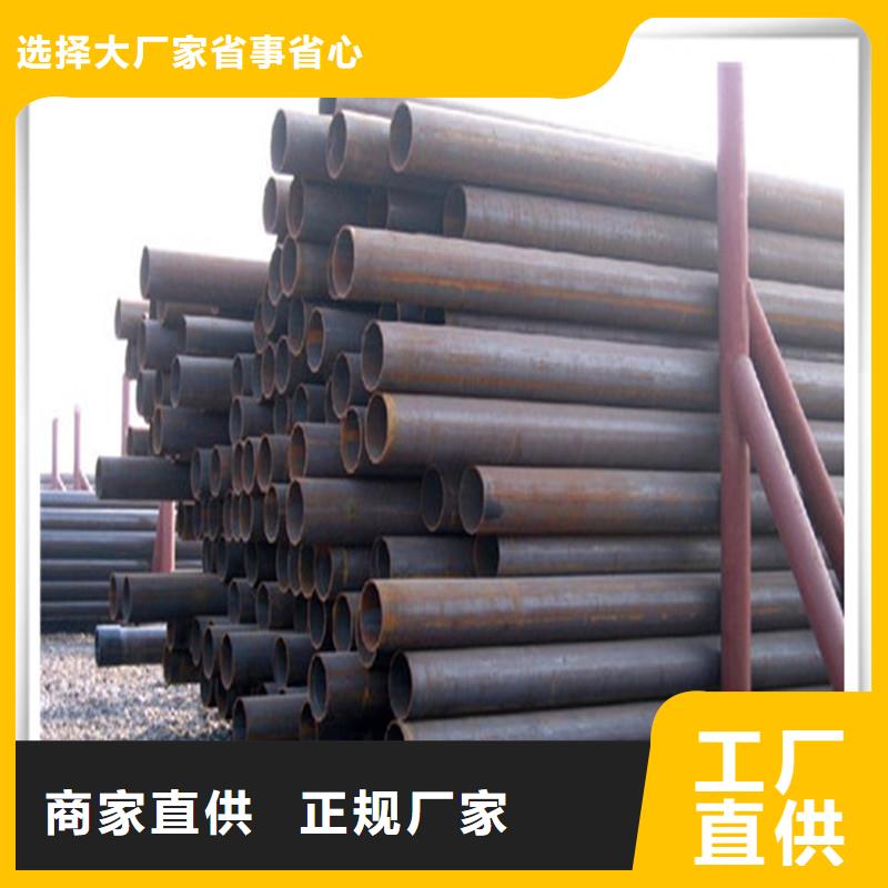高压管（热镀锌）合金H型钢层层质检