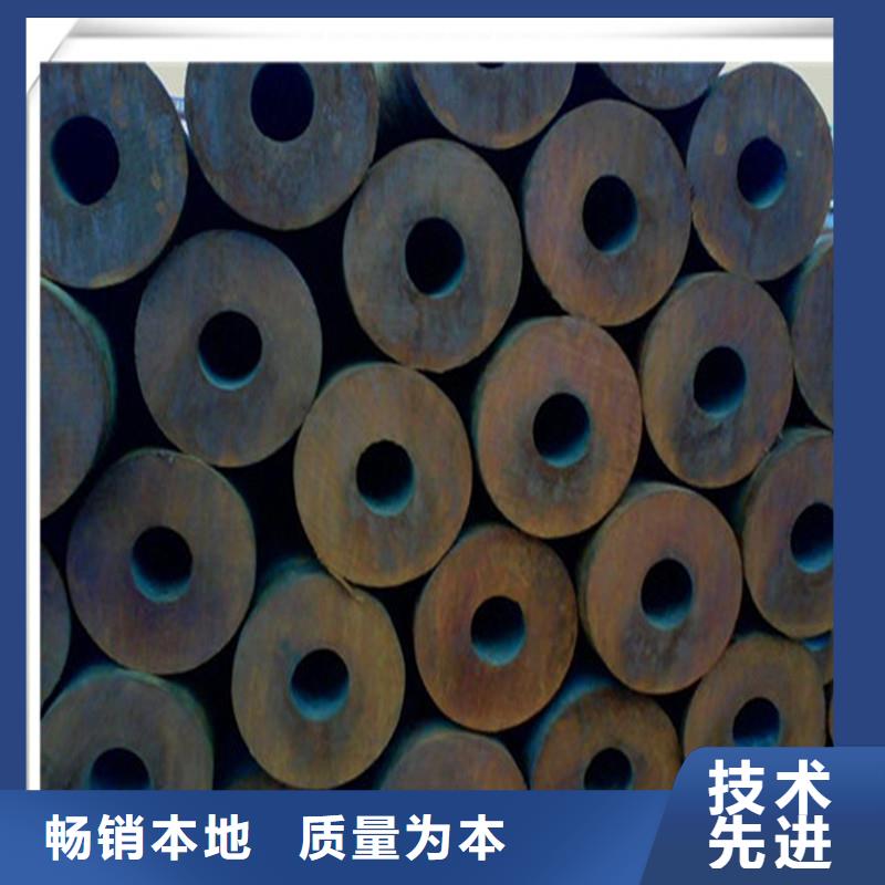高压管-日标角钢值得信赖