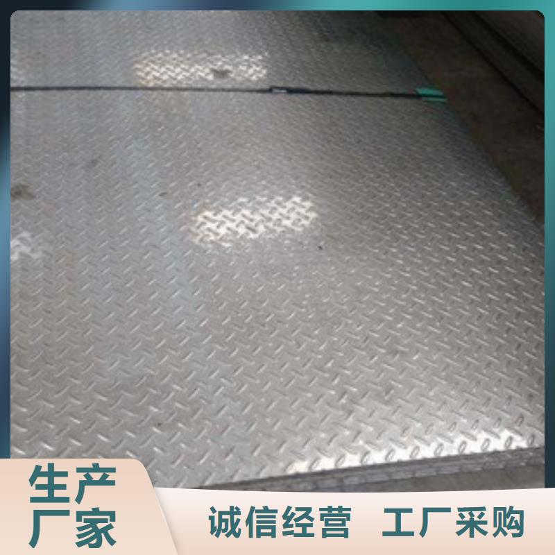 花纹钢板发,欧标工字钢无中间商厂家直销