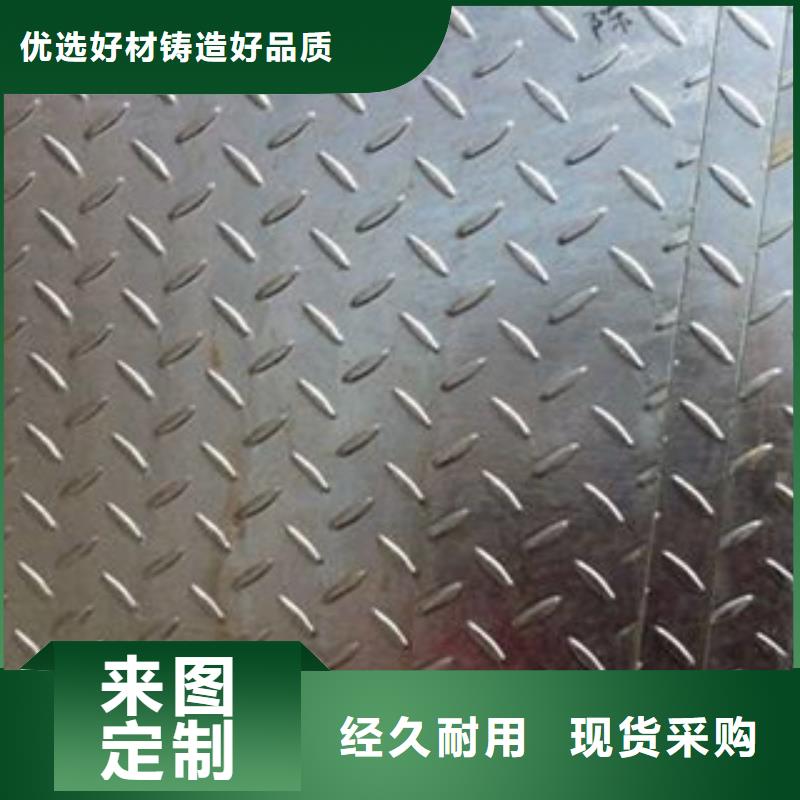 热镀锌角钢视频-双滦|隆化|邢台|廊坊|沧州|秦皇岛|邯郸|保定热镀锌角钢工艺层层把关-永发钢铁贸易(承德市分公司)