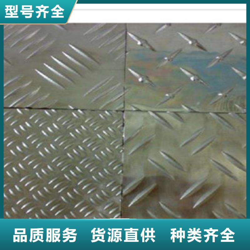 热镀锌角钢视频-双滦|隆化|邢台|廊坊|沧州|秦皇岛|邯郸|保定热镀锌角钢工艺层层把关-永发钢铁贸易(承德市分公司)
