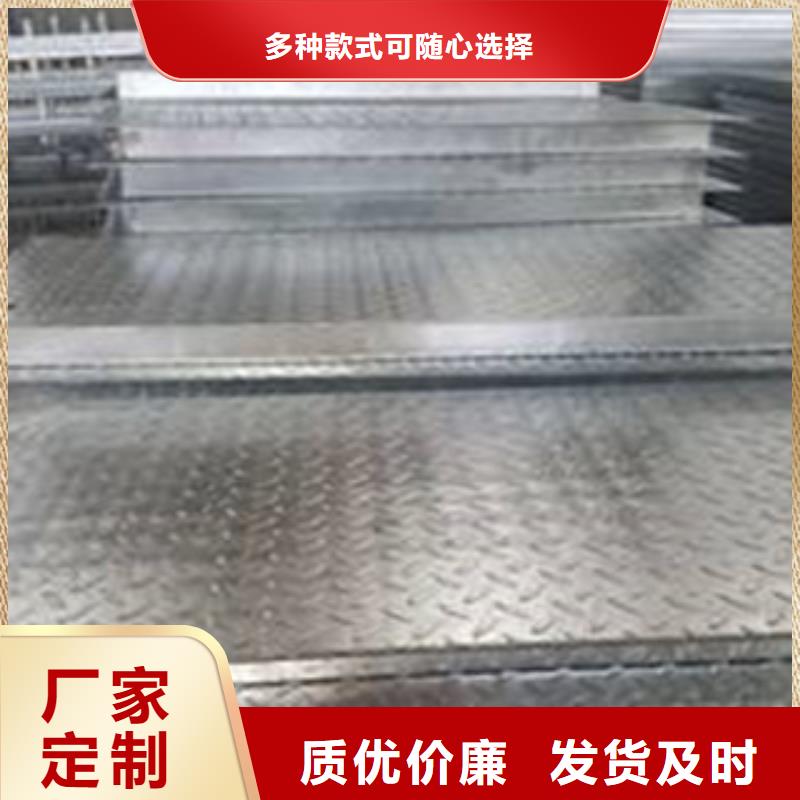 花纹钢板发（热镀锌）合金H型钢货源稳定