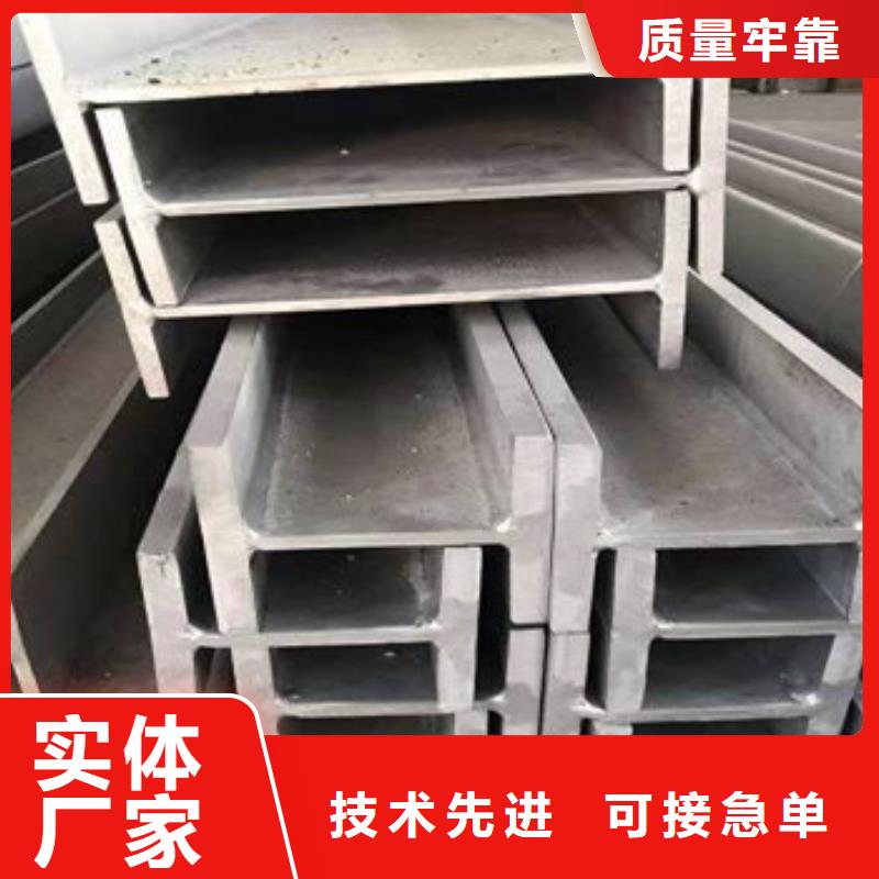 【 不锈钢型材 发 热镀锌圆管老客户钟爱】-永发钢铁贸易(辽源市分公司)