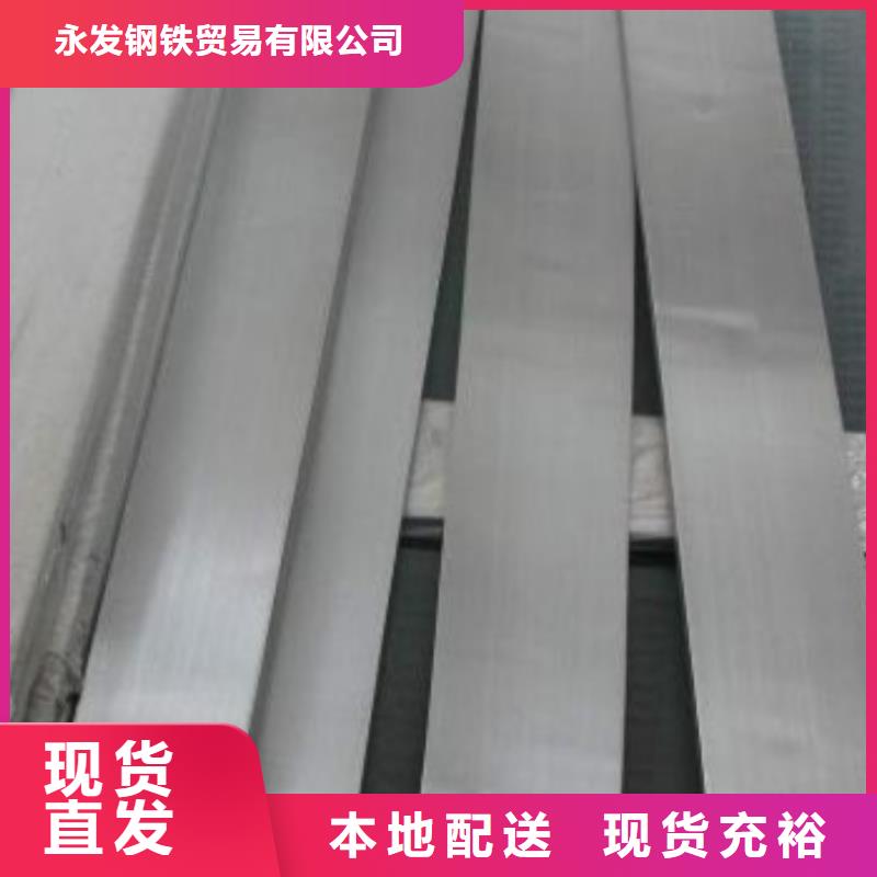 不锈钢型材发（热镀锌）合金H型钢追求细节品质