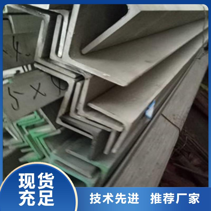 不锈钢型材发（热镀锌）合金H型钢追求细节品质