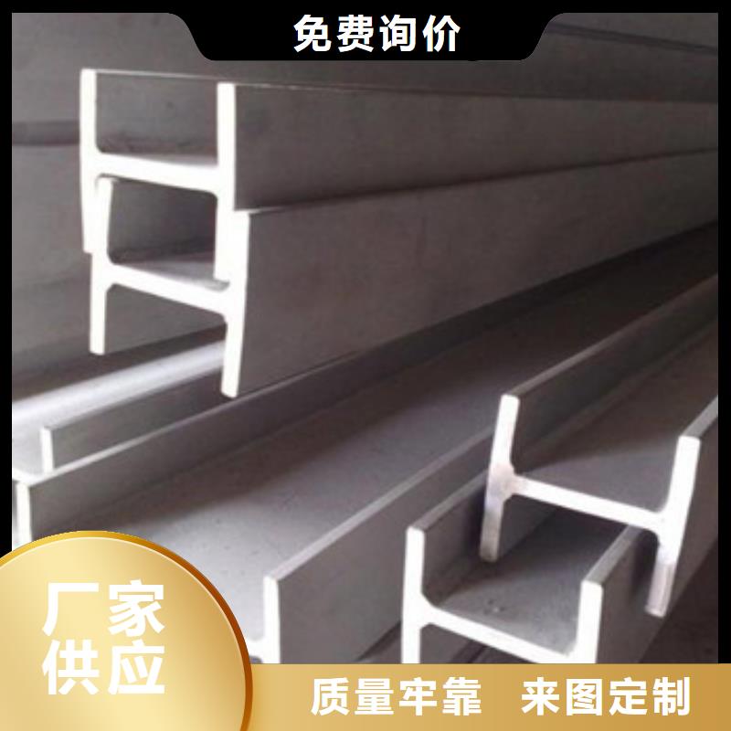 热镀锌角钢视频-热镀锌角钢实拍展现-永发钢铁贸易(澳门分公司)