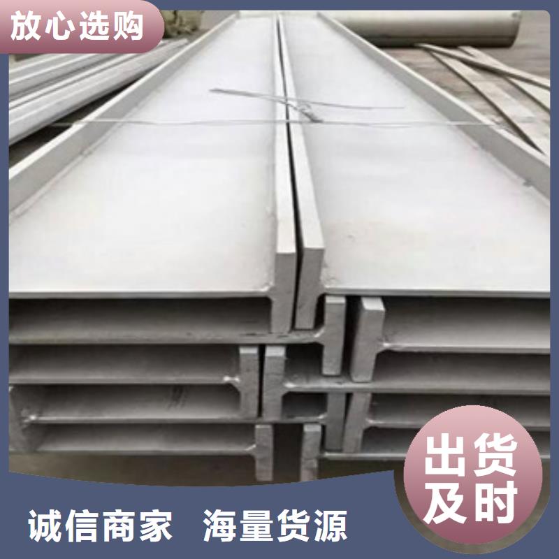 热镀锌角钢视频-热镀锌角钢_吉林省辽源市市场覆盖东丰|东辽|四平|通化|延边|长春等