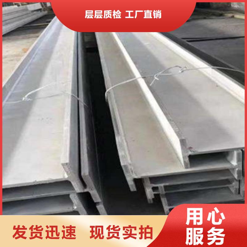 热镀锌角钢视频-热镀锌角钢实拍展现-永发钢铁贸易(澳门分公司)
