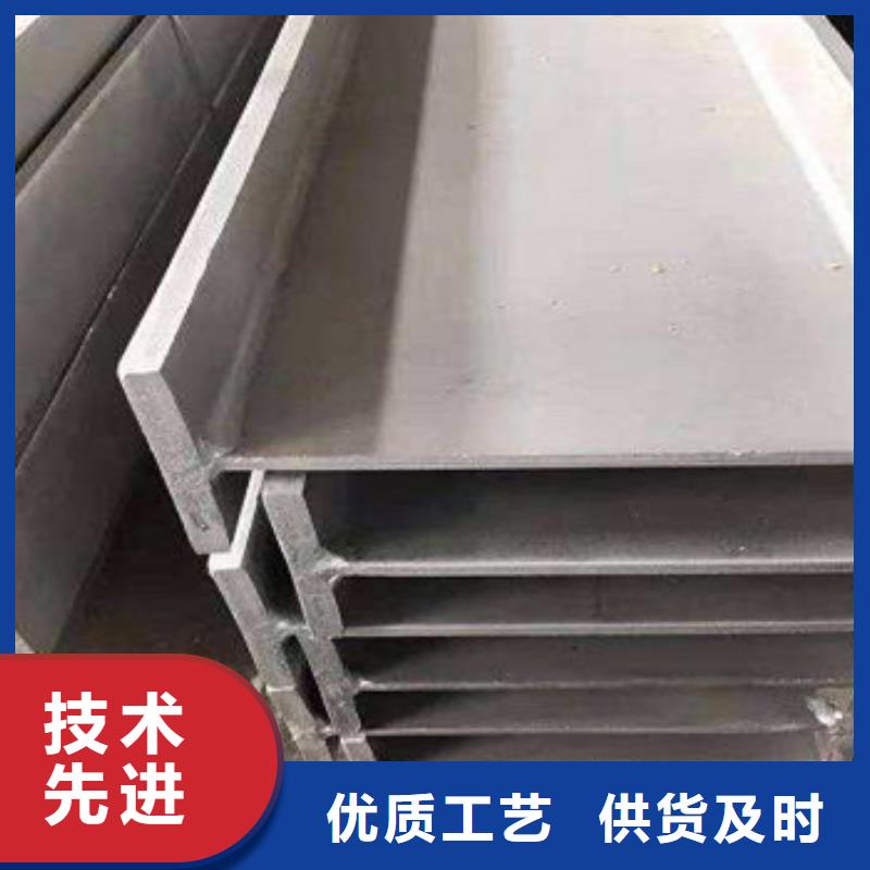 不锈钢型材发镀锌花纹板好货采购