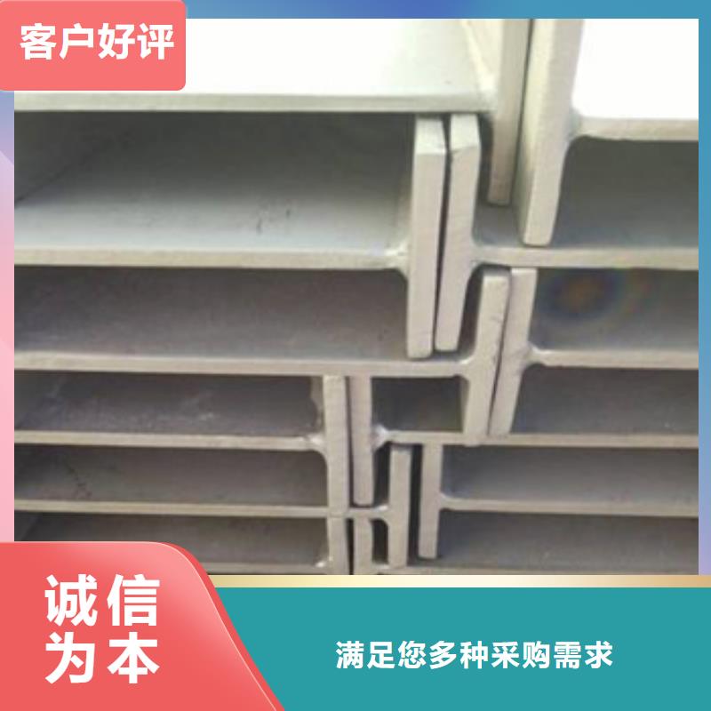 热镀锌角钢视频-渝水|分宜|萍乡|景德镇|上饶|宜春热镀锌角钢设计合理-永发钢铁贸易(新余市分公司)