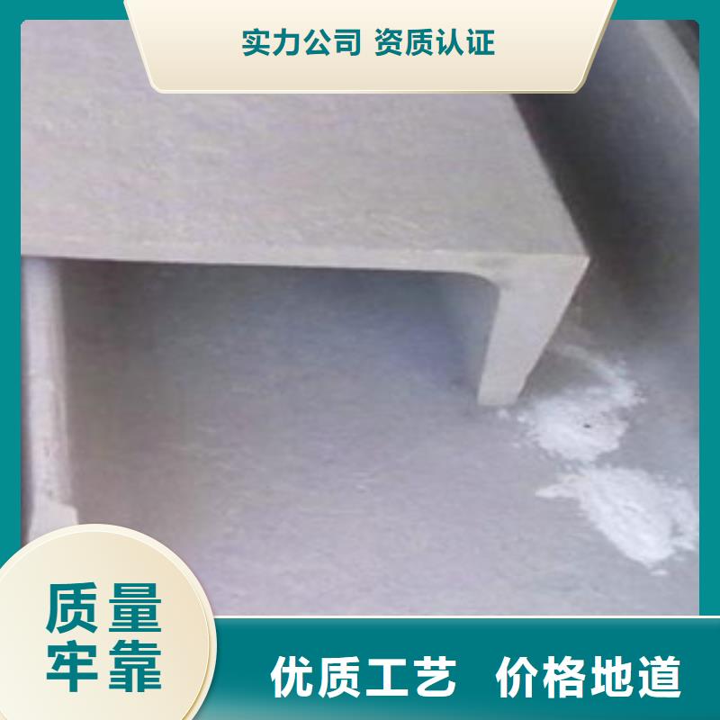【 不锈钢型材 发 热镀锌圆管老客户钟爱】-永发钢铁贸易(辽源市分公司)