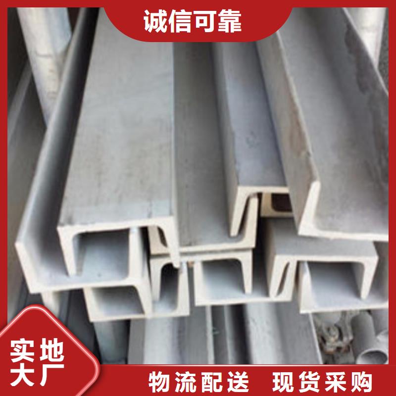 热镀锌角钢视频-渝水|分宜|萍乡|景德镇|上饶|宜春热镀锌角钢设计合理-永发钢铁贸易(新余市分公司)