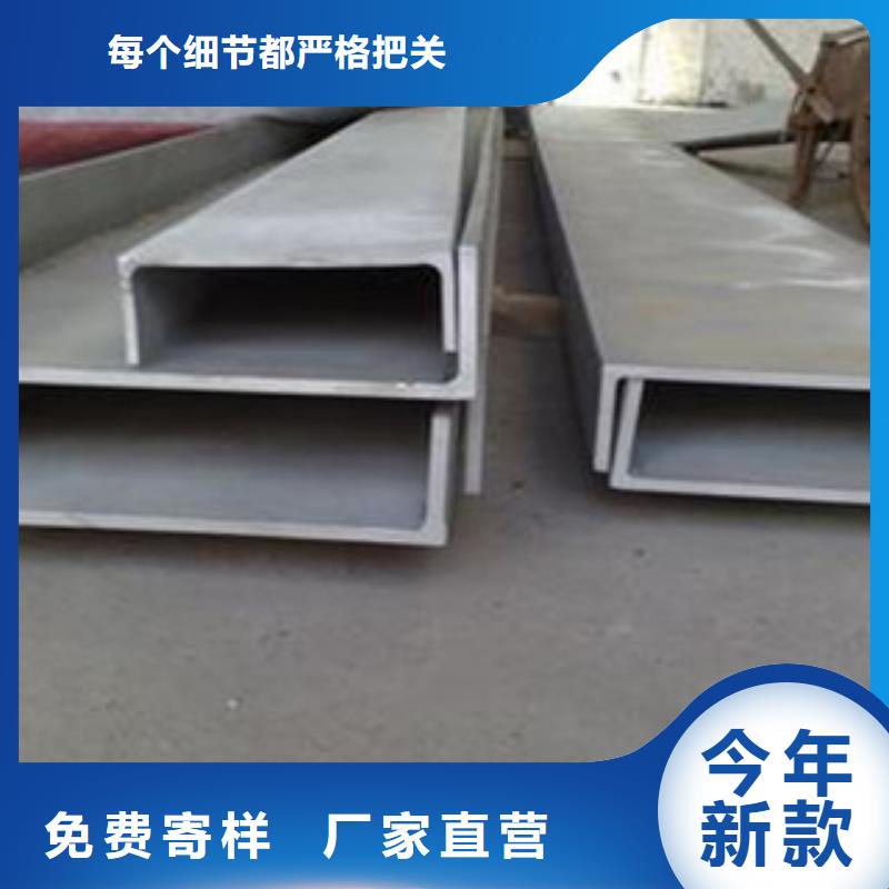 热镀锌角钢视频-热镀锌角钢实拍展现-永发钢铁贸易(澳门分公司)