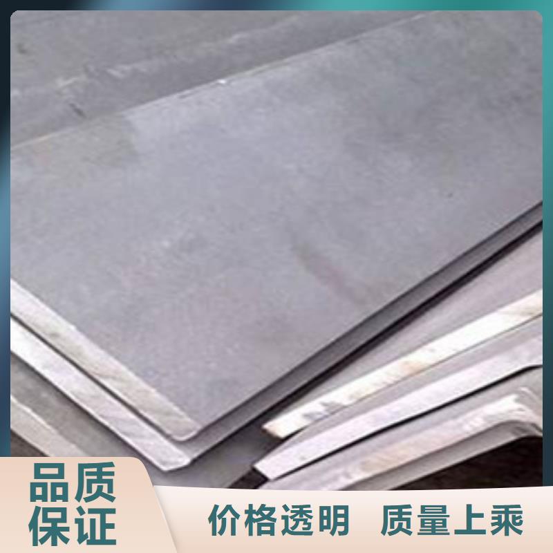 不锈钢型材发热镀锌角钢批发货源