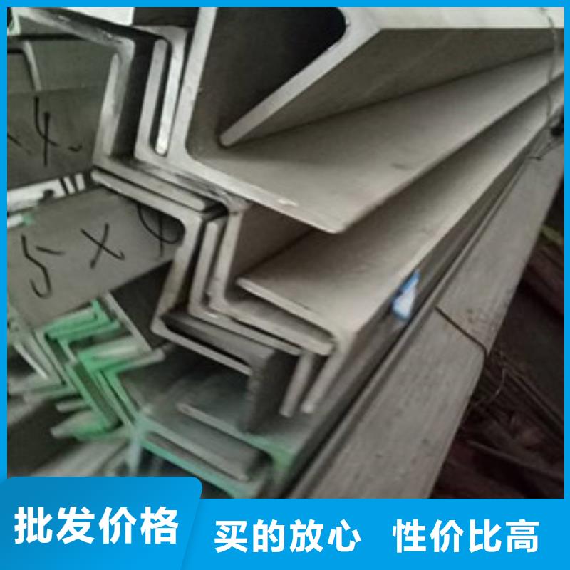 热镀锌角钢视频-热镀锌角钢实拍展现-永发钢铁贸易(澳门分公司)