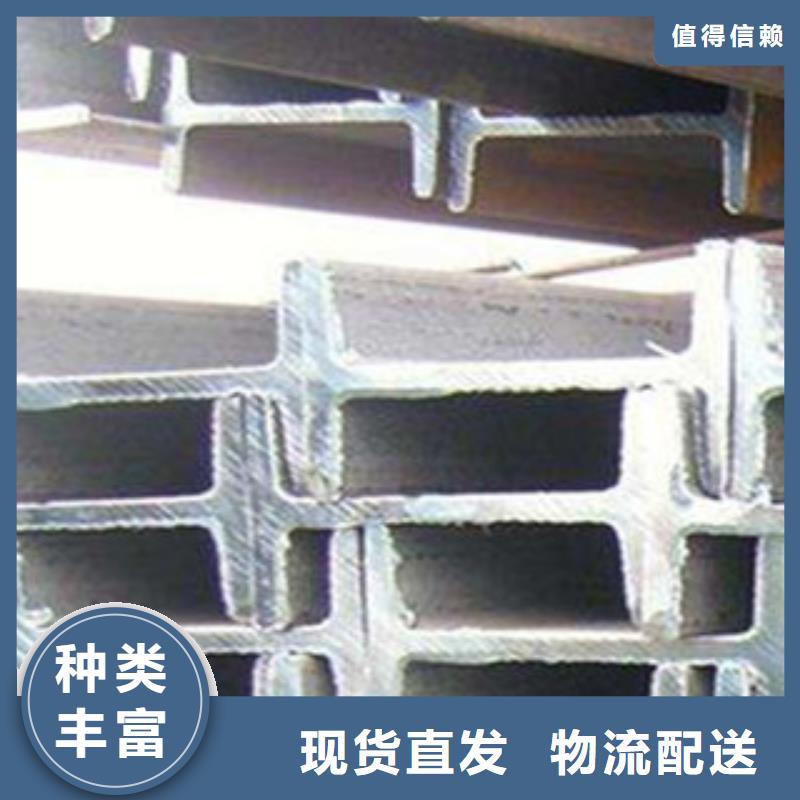 不锈钢型材发日标镀锌槽钢大库存无缺货危机