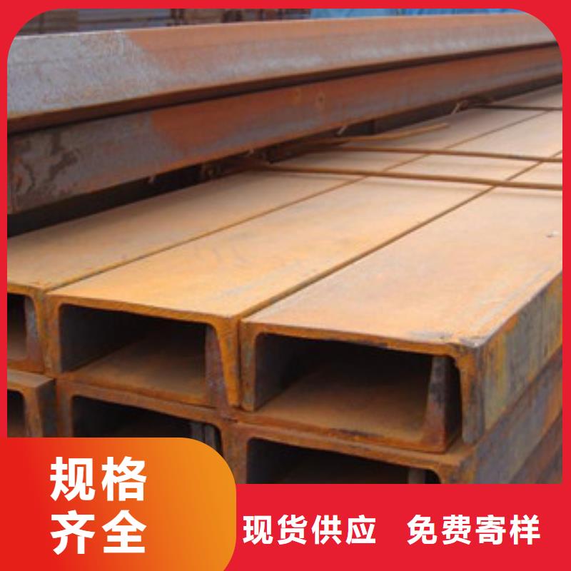 热镀锌角钢视频-热镀锌角钢_浙江省丽水市市场覆盖龙泉|庆元|绍兴|湖州|温州|衢州等