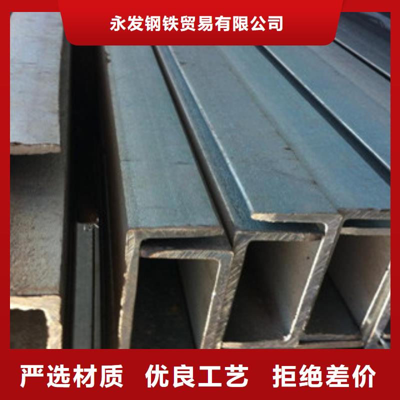 槽钢热镀锌圆管质量为本