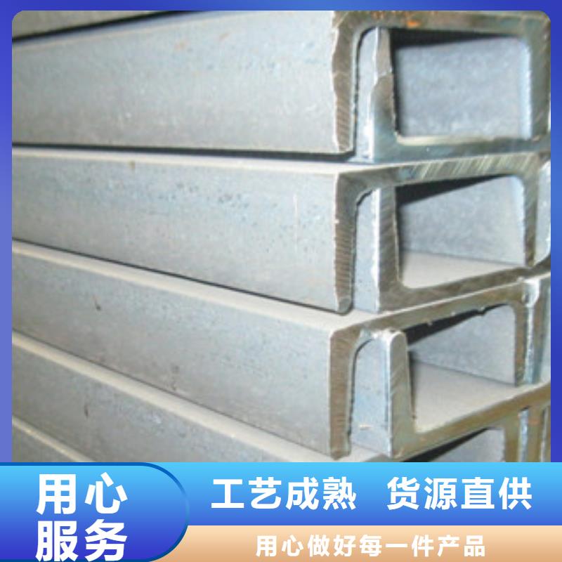 槽钢,镀铜扁钢现货批发