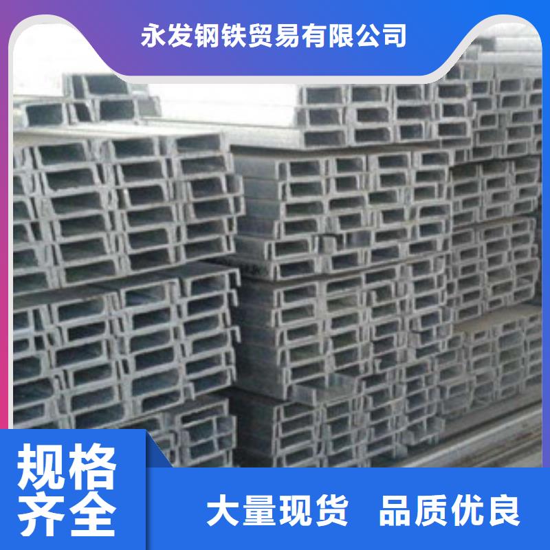 热镀锌角钢视频-热镀锌角钢_浙江省丽水市市场覆盖龙泉|庆元|绍兴|湖州|温州|衢州等