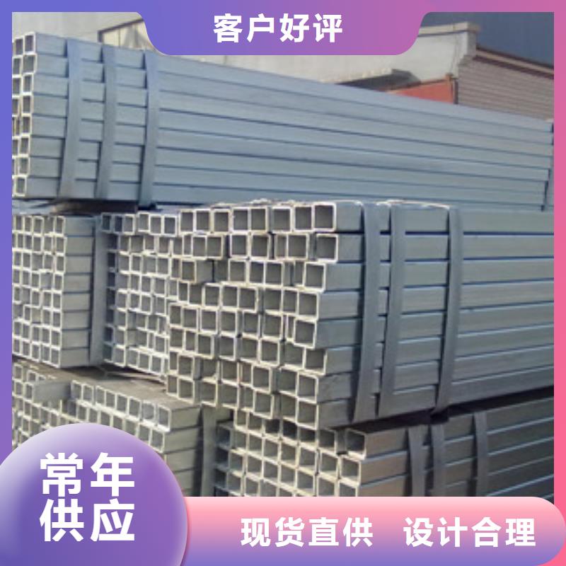 槽钢,【热镀锌工字钢】品质值得信赖使用方法