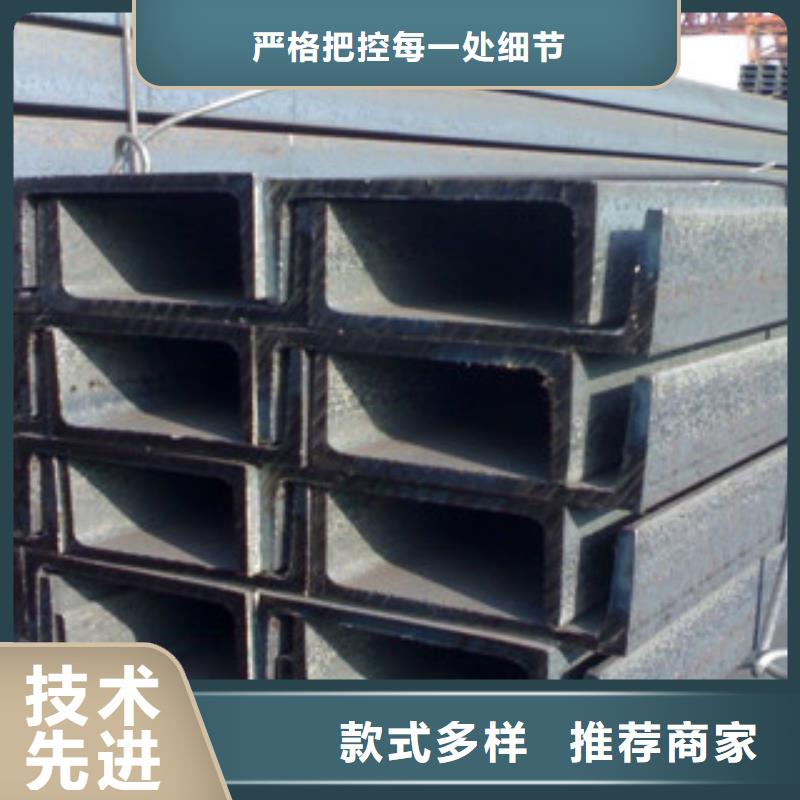 热镀锌角钢视频-热镀锌角钢|四川省遂宁市|蓬溪|射洪|广安|资阳|巴中|雅安|德阳|眉山