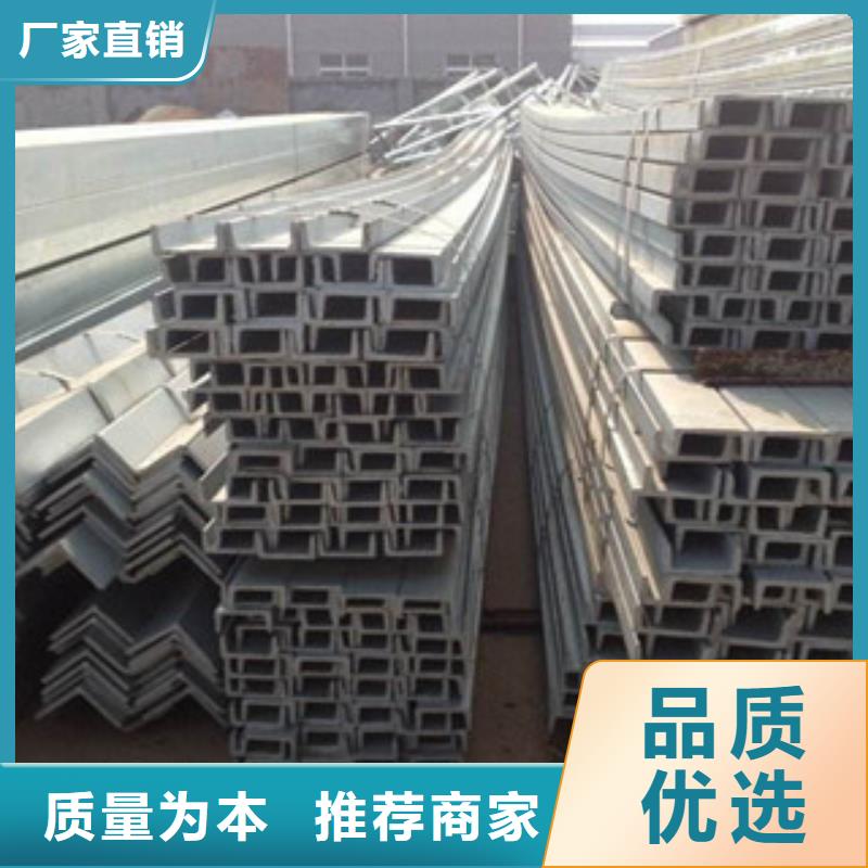 槽钢-热镀锌圆管热销产品