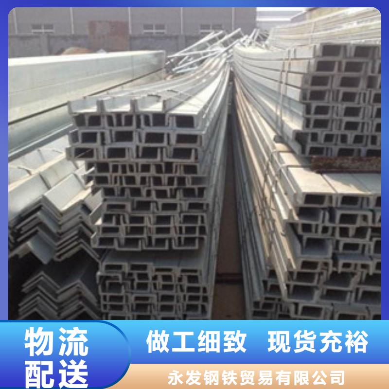 槽钢镀锌花纹板严格把控质量