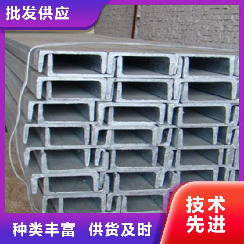 热镀锌角钢视频-热镀锌角钢|四川省遂宁市|蓬溪|射洪|广安|资阳|巴中|雅安|德阳|眉山