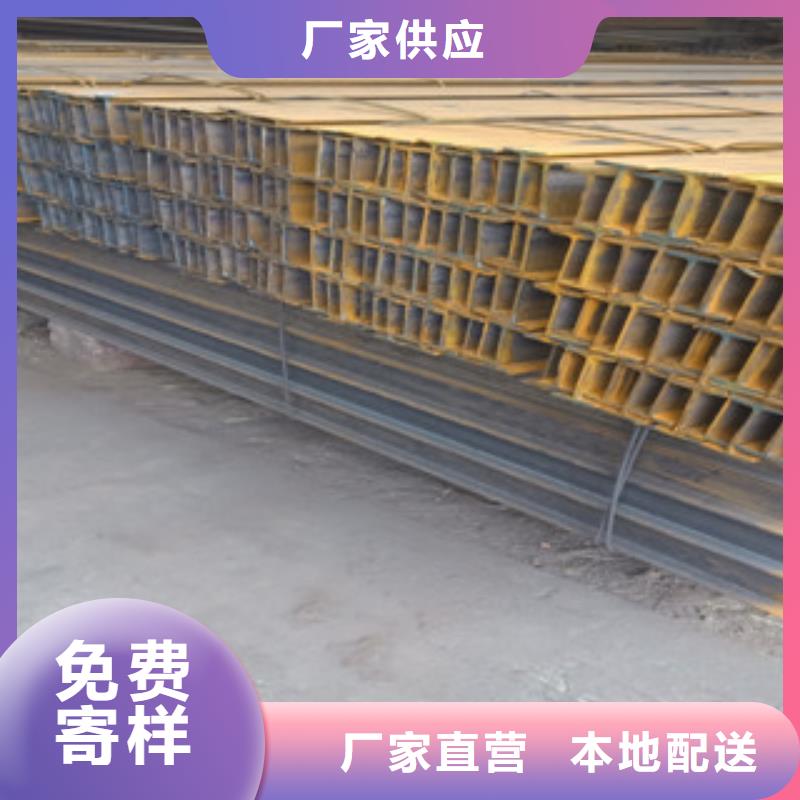 工字钢热镀锌工字钢实拍品质保障