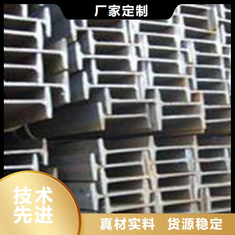【 工字钢日标镀锌槽钢质保一年】永发热镀锌角钢