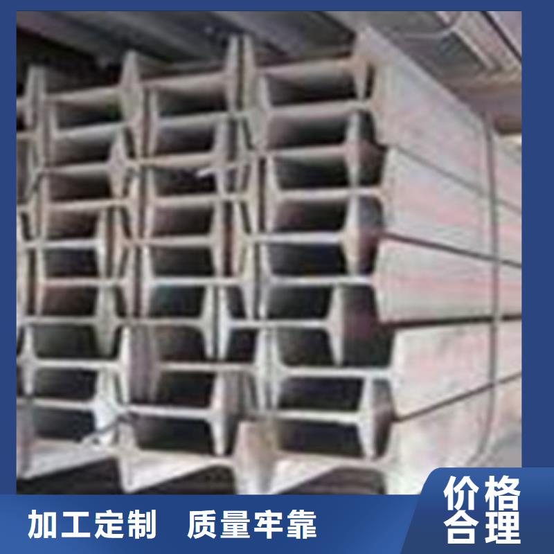 热镀锌角钢视频-热镀锌角钢-江西省吉安市(周边)货源-安福|峡江|宜春|景德镇|萍乡|赣州