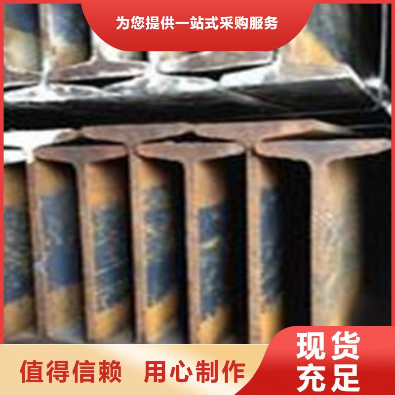 【 工字钢日标镀锌槽钢质保一年】永发热镀锌角钢