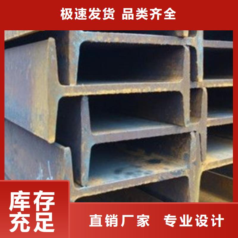 热镀锌角钢视频-热镀锌角钢-永发钢铁贸易(六盘水市分公司)服务区域水城|六枝特|黔西南|铜仁|黔东南|毕节|贵阳|遵义|黔南