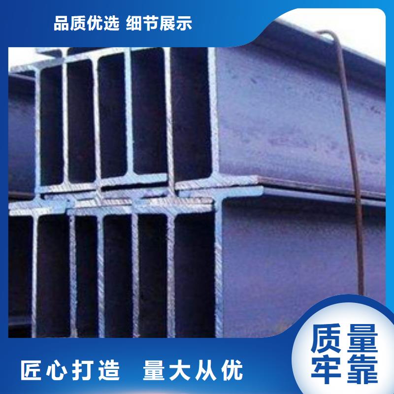 热镀锌角钢视频-热镀锌角钢-山东省烟台市芝罘|招远|泰安|菏泽|威海|日照(同城)供应商