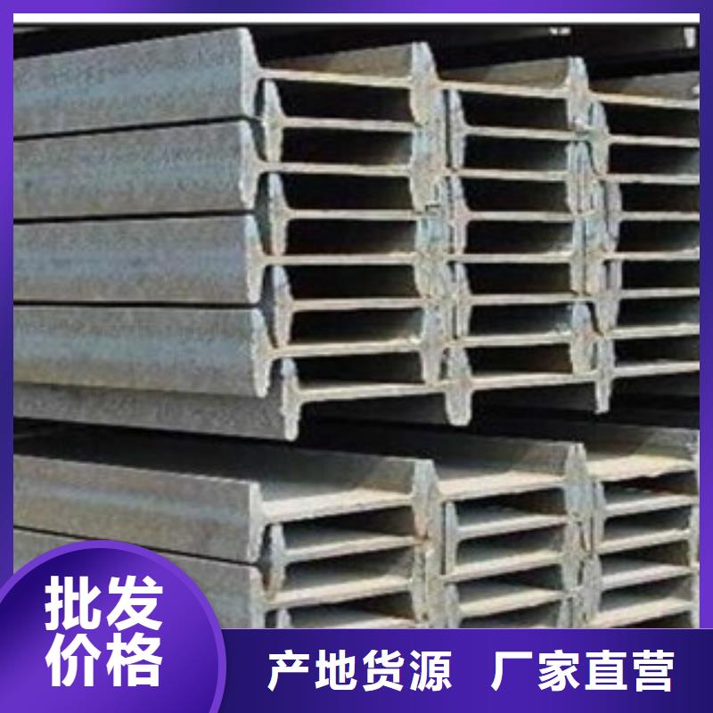 工字钢热镀锌圆管供应商