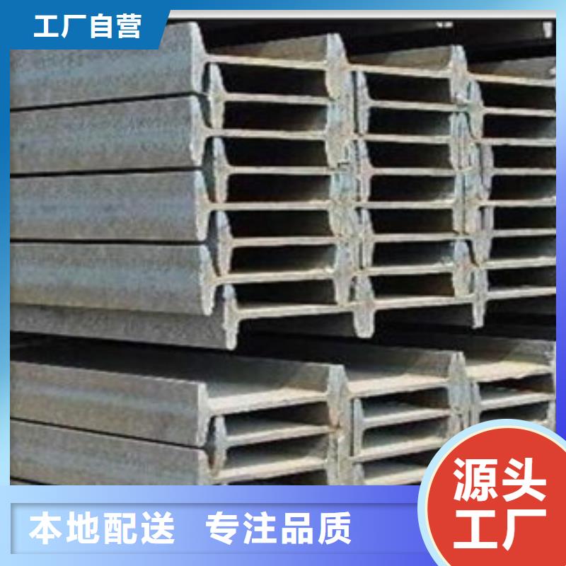 热镀锌角钢视频-热镀锌角钢-山东省烟台市芝罘|招远|泰安|菏泽|威海|日照(同城)供应商