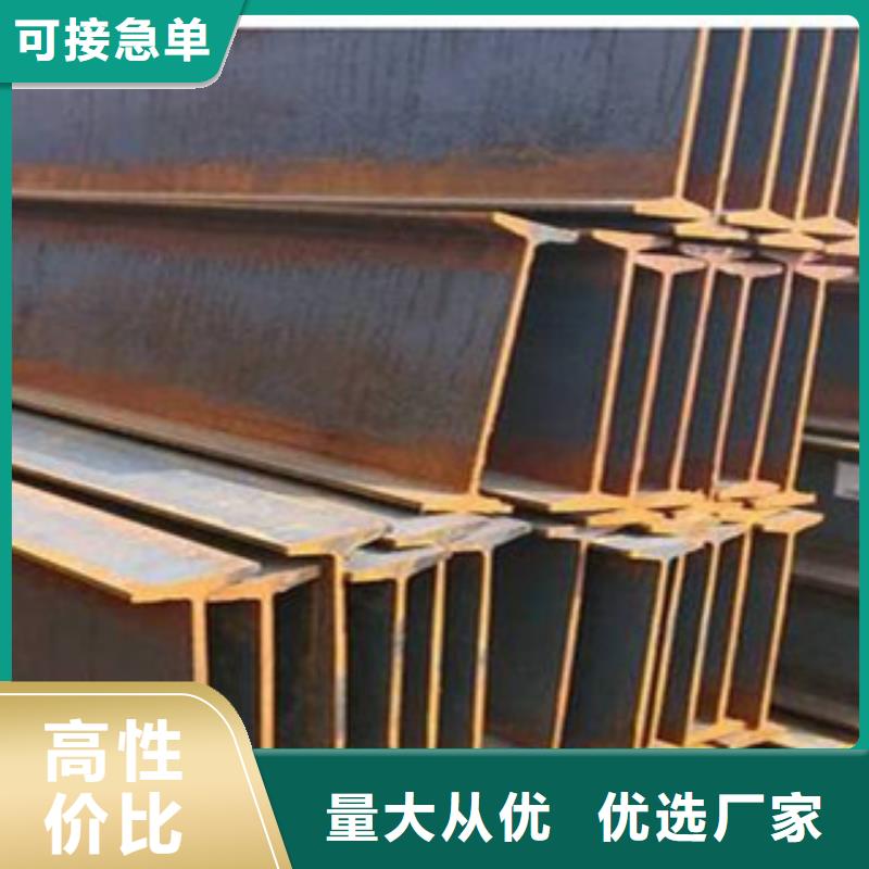 【工字钢】热镀锌圆管质检严格