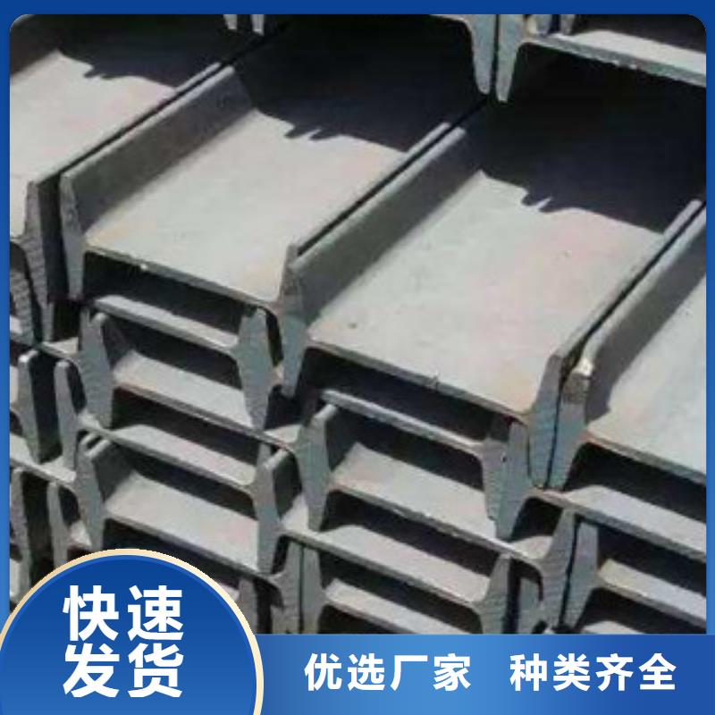 【工字钢】热镀锌圆管质检严格