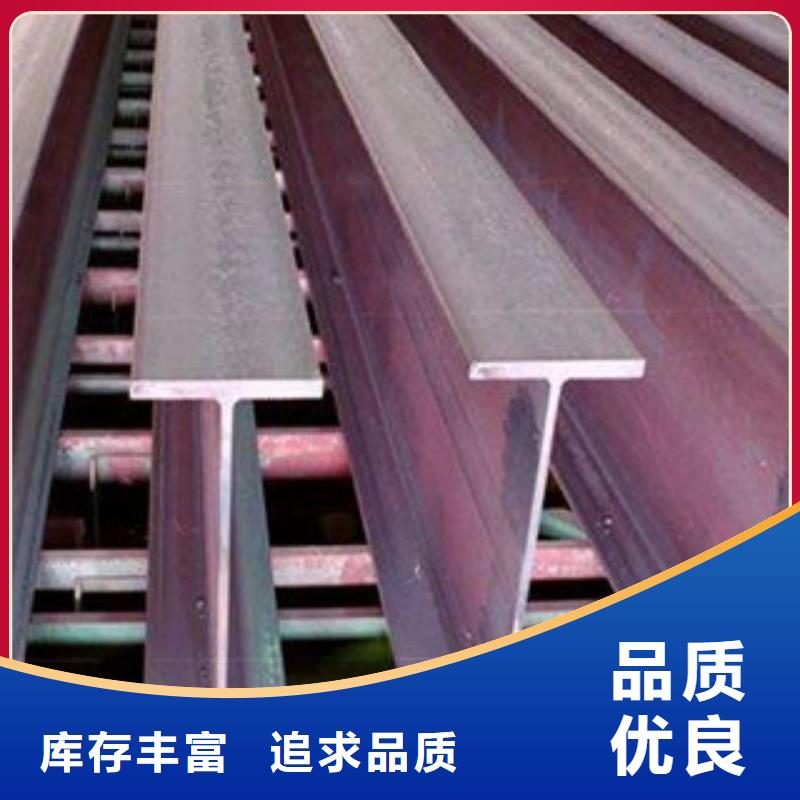 热镀锌角钢视频-热镀锌角钢-江西省吉安市(周边)货源-安福|峡江|宜春|景德镇|萍乡|赣州
