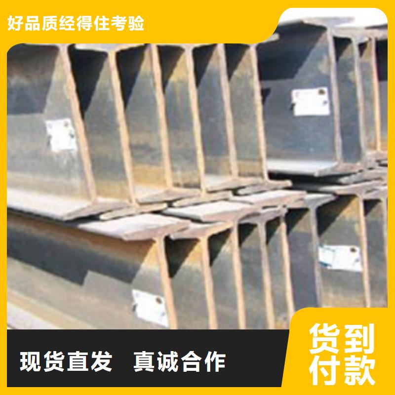 工字钢热镀锌圆管供应商