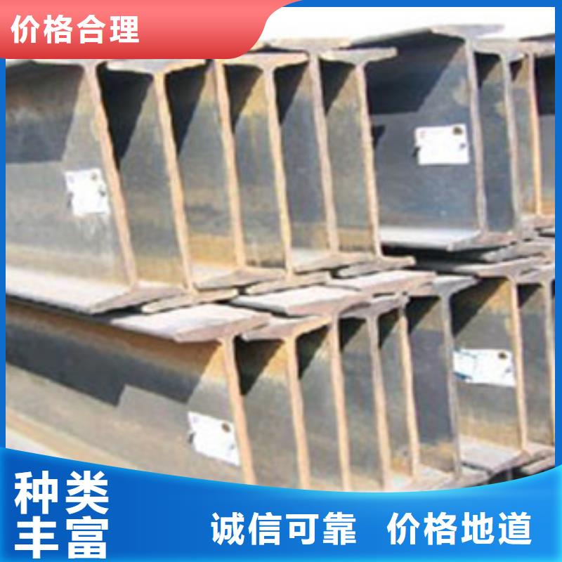热镀锌角钢视频-热镀锌角钢-江西省吉安市(周边)货源-安福|峡江|宜春|景德镇|萍乡|赣州