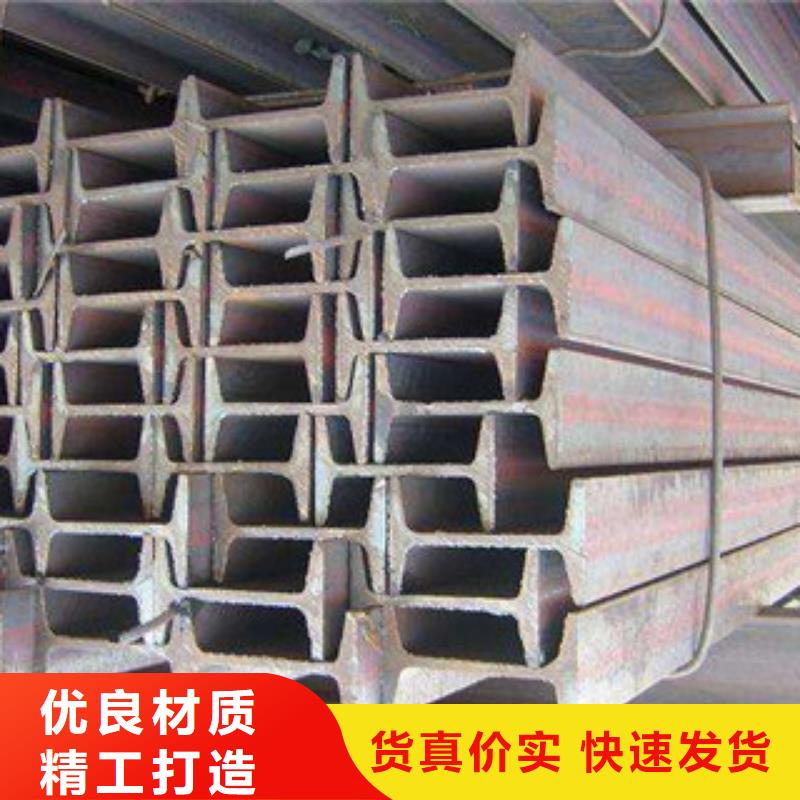 热镀锌角钢视频-热镀锌角钢-永发钢铁贸易(六盘水市分公司)服务区域水城|六枝特|黔西南|铜仁|黔东南|毕节|贵阳|遵义|黔南