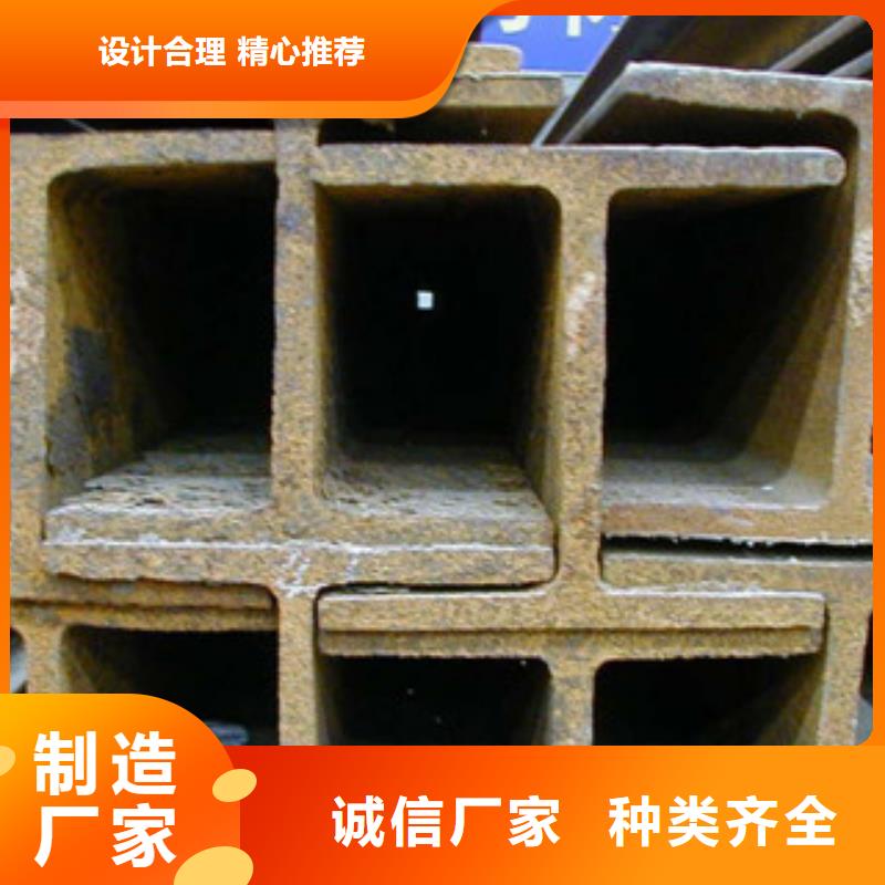 热镀锌角钢视频-热镀锌角钢-山东省烟台市芝罘|招远|泰安|菏泽|威海|日照(同城)供应商