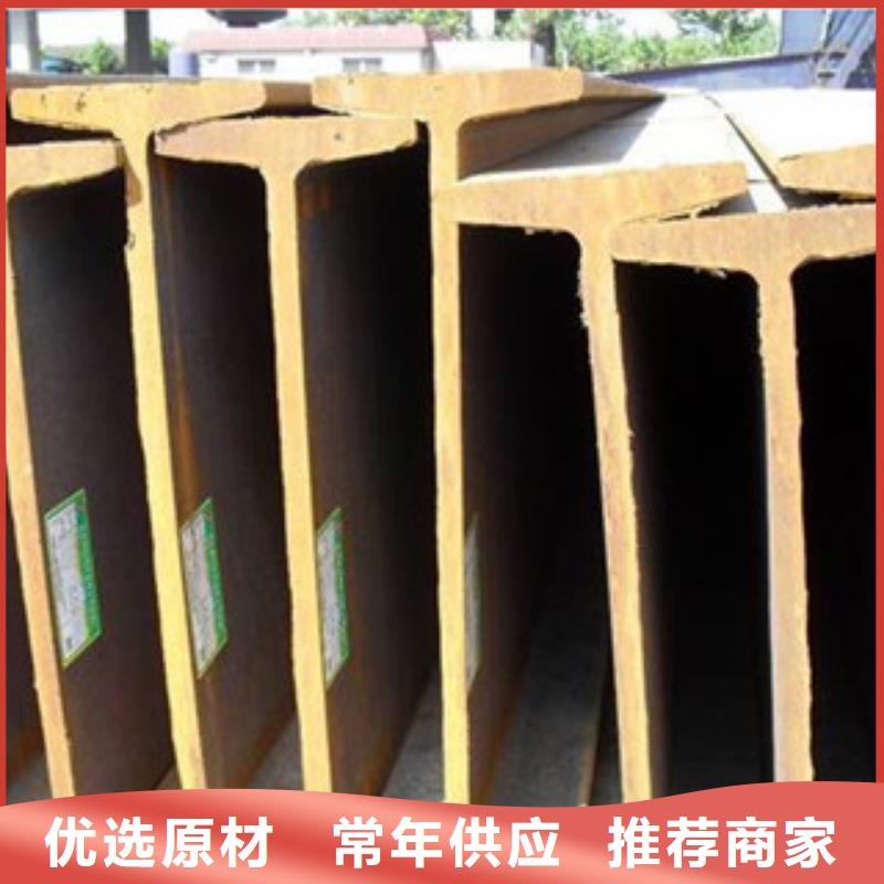 【工字钢】热镀锌圆管质检严格