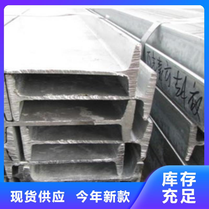 热镀锌角钢视频-热镀锌角钢-江西省吉安市(周边)货源-安福|峡江|宜春|景德镇|萍乡|赣州