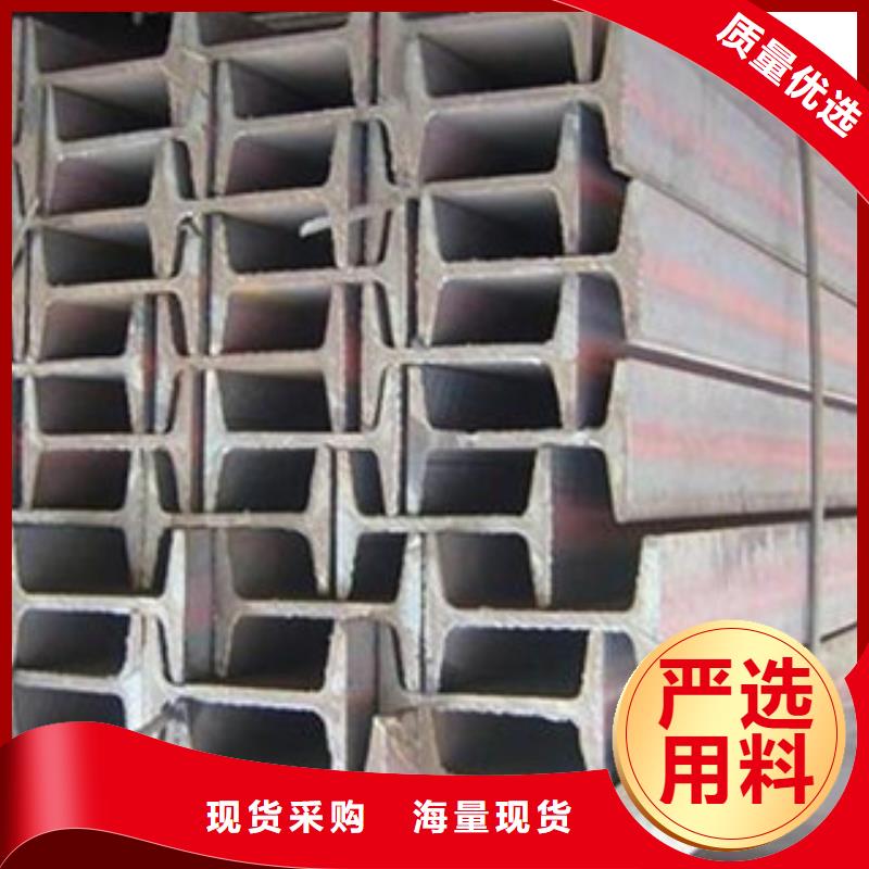 工字钢热镀锌圆管供应商