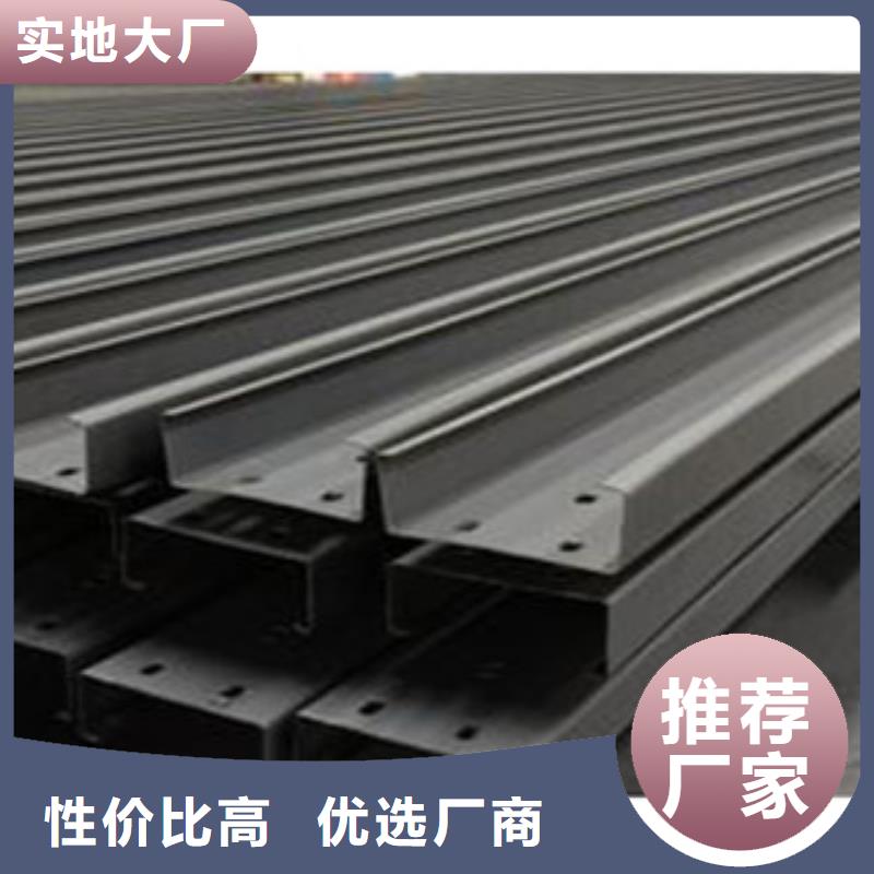 C型钢热镀锌工字钢厂家质量过硬
